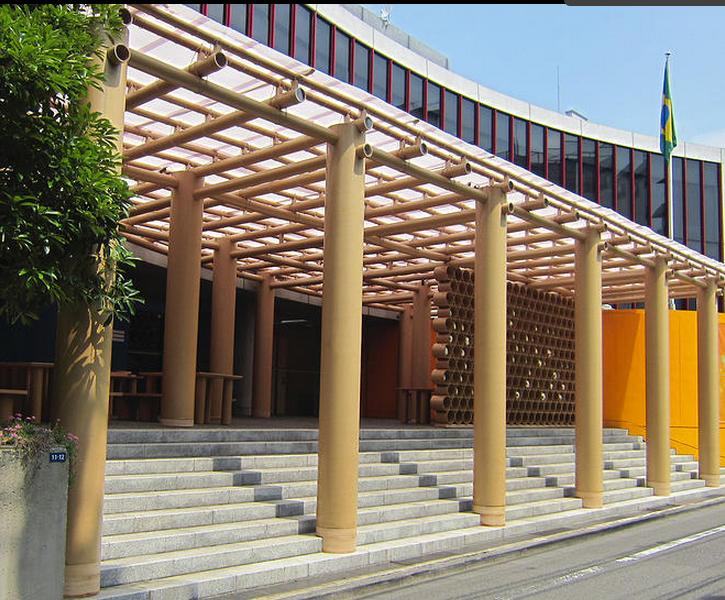 Pavilhao Tokyo Papelao
