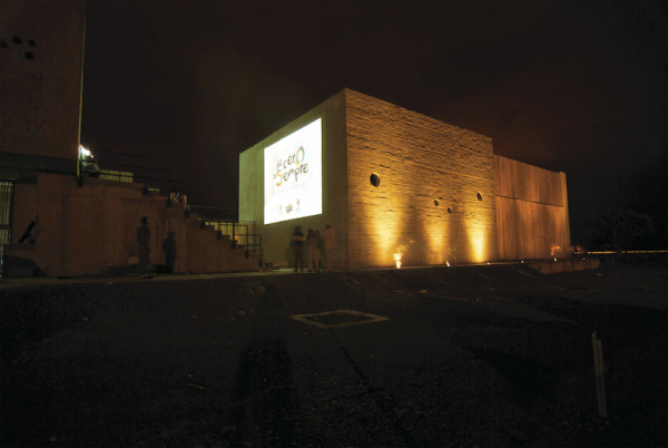 cinema ao ar livre na escola 